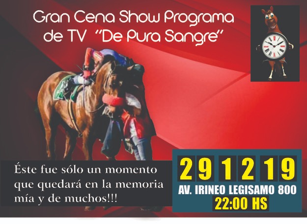 Haras El Silencio